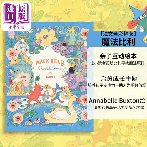 9月中旬到货