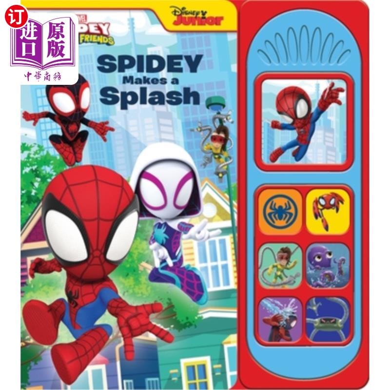 海外直订Disney Junior Marvel Spidey and His Amazing Friends: Spidey Makes a Splash Sound 迪士尼少年漫威蜘蛛侠和他的
