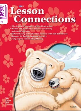 海外直订Lesson Connections - Grade K 课程连接-K级