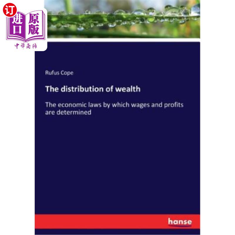 海外直订The distribution of wealth 财富分配