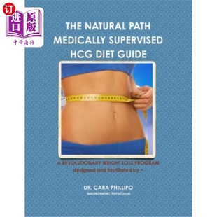 DIET 2019 MANUAL November HCG饮食手册修订2019年11月 Revised 海外直订HCG