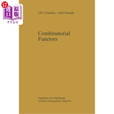 海外直订Combinatorial Functors 组合函子