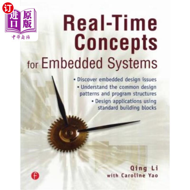 海外直订Real-Time Concepts for Embedded Systems 嵌入式系统的实时概念