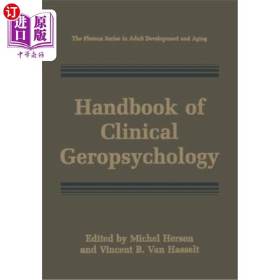 海外直订医药图书Handbook of Clinical Geropsychology 临床老年心理学手册