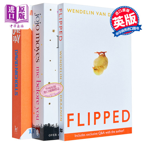 7月上旬到货