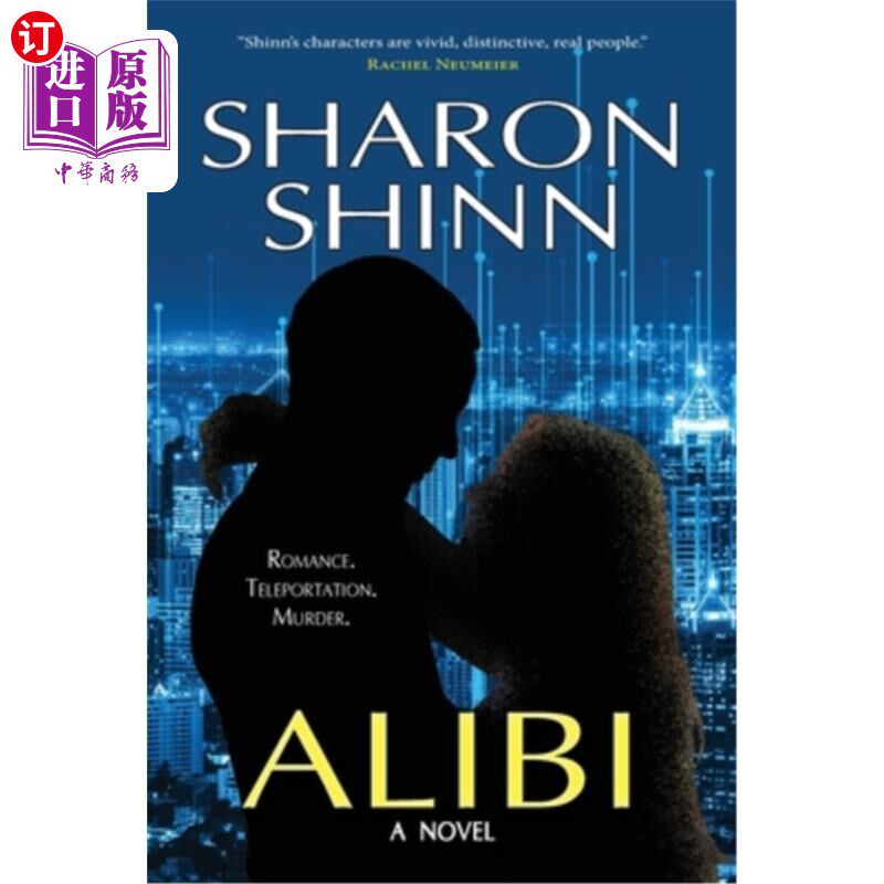 海外直订Alibi 不在场证明