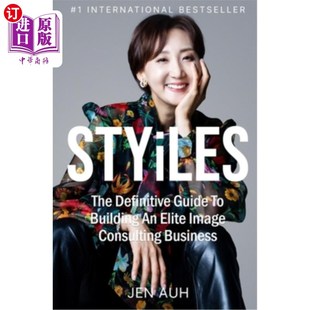 Guide 权 建立精英形象咨询业务 Image The Definitive Consulting Building 风格 海外直订STYiLES Business Elite