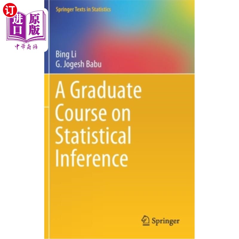 海外直订A Graduate Course on Statistical Inference 统计推断研究生课程