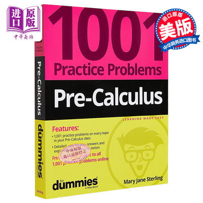 现货 微积分预备课程 1001个微积分入门问题 英文原版 Pre Calculus 1001 Practice Problems Mary Sterling【中商原版】