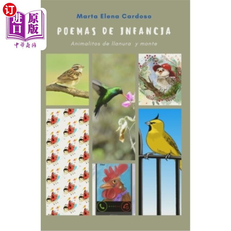 海外直订西班牙语 Poemas de Infancia: Animalitos de Llanura Y Monte 童年诗歌:平原和山区的动物