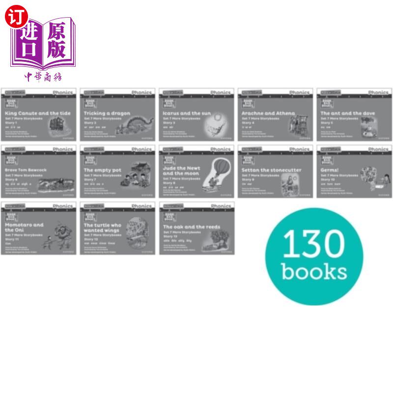 海外直订Read Write Inc. Phonics: Grey Set 7 More Black &... Read Write公司多套黑白故事书(每包130本)