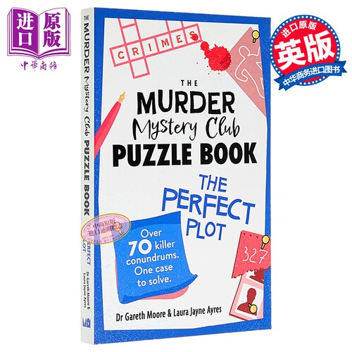 谋杀谜团俱乐部谜题书 The Murder Mystery Club Puzzle Book The Perfect Plot 英文原版 Gareth Moore 解谜益智【中商原版?