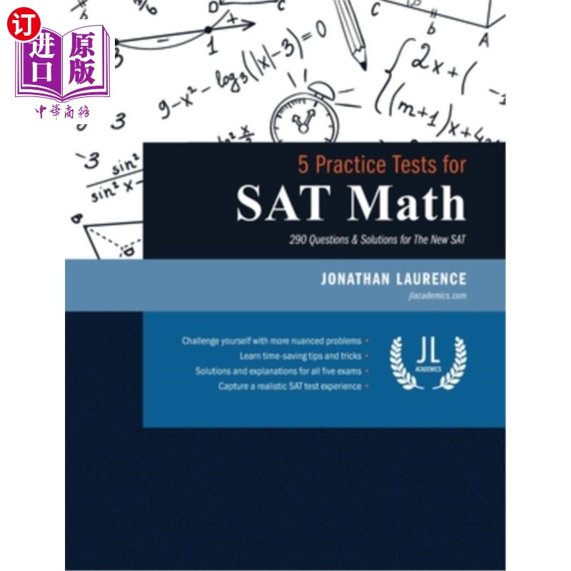 海外直订5 Practice Tests for SAT Math 5次SAT数学实践测试