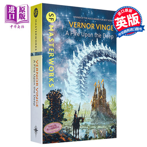 8月中旬到货