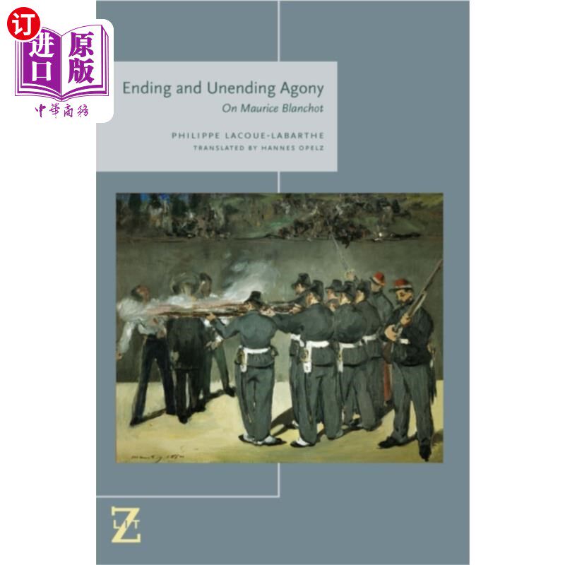 海外直订Ending and Unending Agony 结束和无休止的痛苦