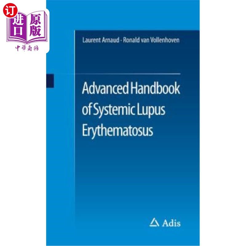 海外直订医药图书Advanced Handbook of Systemic Lupus Erythematosus 系统性红斑狼疮手册