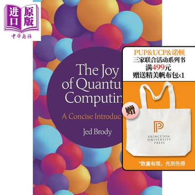 量子计算之乐 简明导论 英文原版 The Joy of Quantum Computing A Concise Introduction Jed Brody【中商原版】