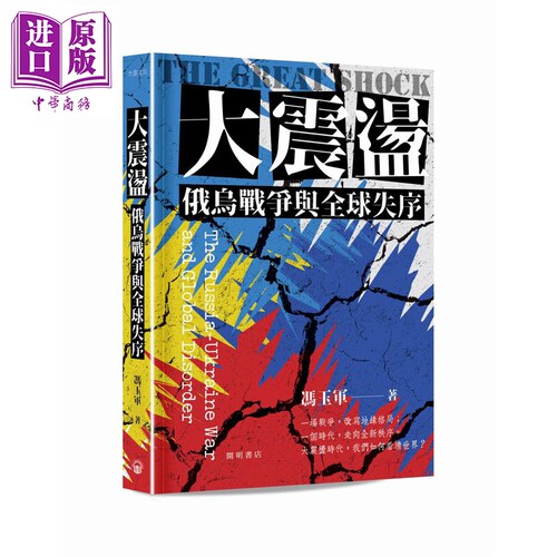 11月下旬到货
