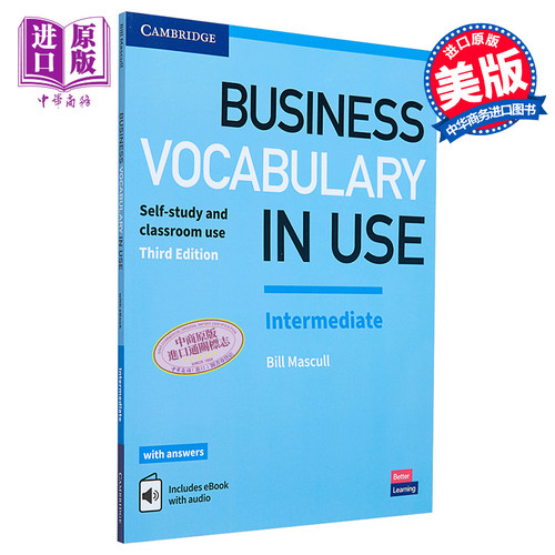 Cambridge Business Vocabulary in Use Intermediate 剑桥商业英语词汇 中级 第三版带答案带电子书 自学工具书【中商原版】