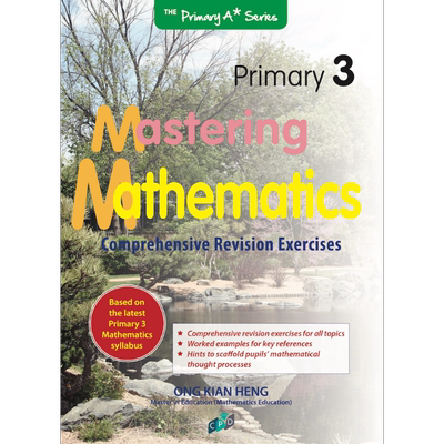 现货 新加坡教辅【提分宝典】小学三年级数学-掌握数学 课外练习 家庭自学教材 Primary 3 Mathematics【中商原版】