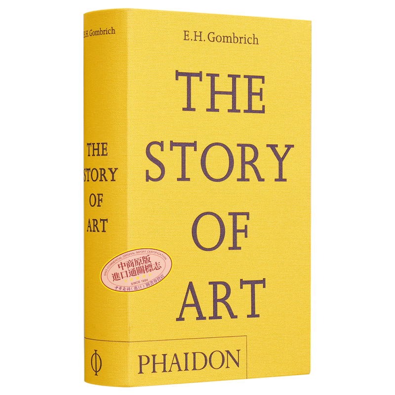 The Story of Art 进口艺术 艺术的故事 Phaidon 艺术史艺术入门艺术理论 贡布里希E.H. Gombrich【中商原版】