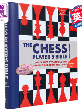 棋手宝典 国际象棋 Chess Player s Bible 英文原版 JAMES EADE AL LAWRENCE 基本高级战术 棋盘结构 开局攻略【中商原版】