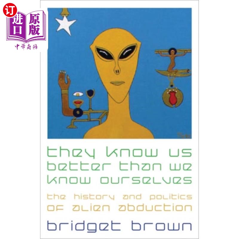 海外直订They Know Us Better Than We Know Ourselves 他们比我们更了解我们自己