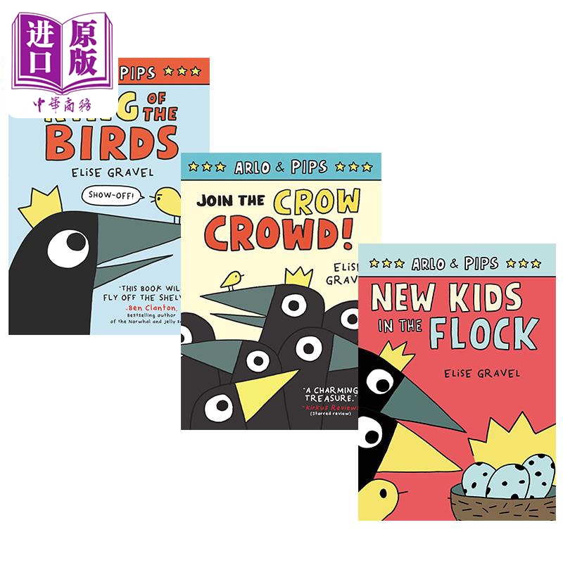 Elise Gravel Arlo & Pips 阿洛与皮普斯漫画3册套装 英文原版  图像小说 鸟类乌鸦知识科普 儿童绘本故事图画书【中商原版】