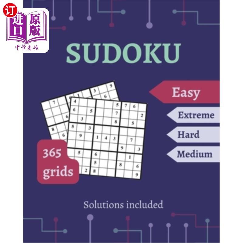 海外直订SUDOKU puzzles book for adults: Easy 1 puzzle per day for the 365 days of the ye 成人数独谜书：一年365天每