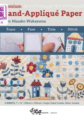 海外直订Premium Hand-Applique Paper from Masako Wakayama 高级手工贴花纸从雅子和歌山