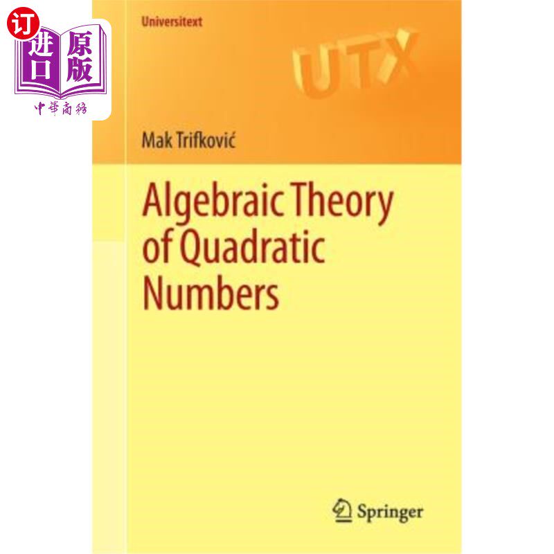 海外直订Algebraic Theory of Quadratic Numbers 二次数代数理论