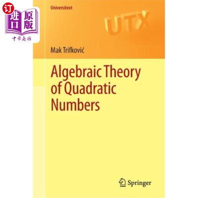 海外直订Algebraic Theory of Quadratic Numbers 二次数代数理论