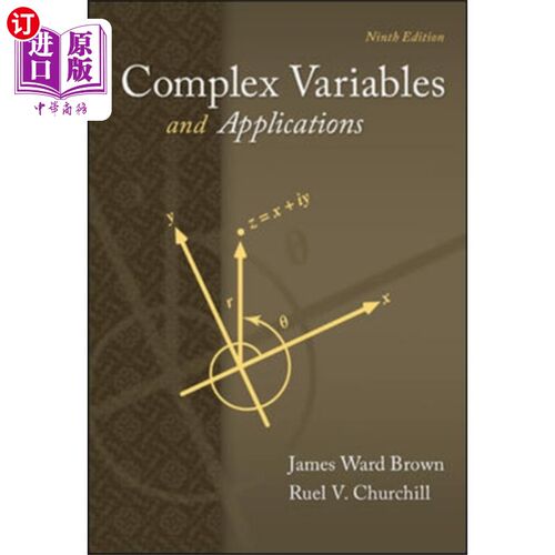 海外直订Complex Variables and Applications 复变量及其应用