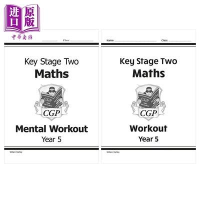 英国原版CGP 小学五年级 数学+心算练习册2册 9-10岁 KS2 Mental Maths & Maths Workout Year 5【中商原版】