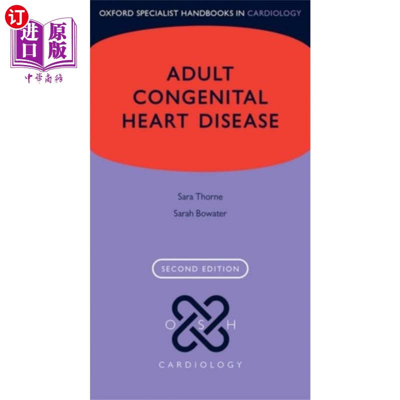海外直订医药图书Adult Congenital Heart Disease 成人先天性心脏病