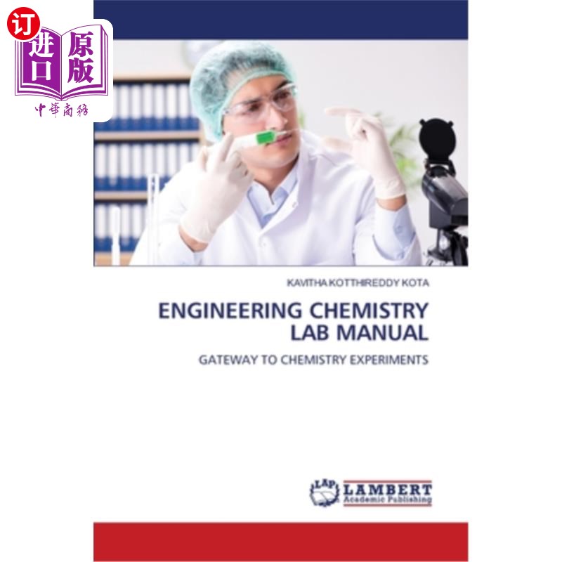 海外直订Engineering Chemistry Lab Manual 工程化学实验室手册