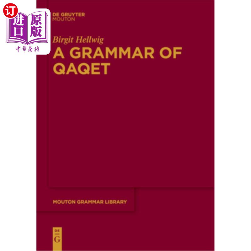 海外直订A Grammar Qaqet 语法问答
