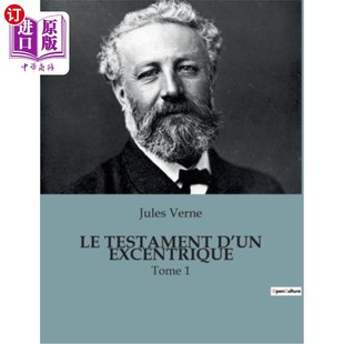 怪人 遗嘱：多美 Testament Tome 海外直订法语 Excentrique