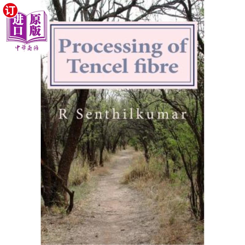 海外直订Processing of Tencel material 天丝材料的加工