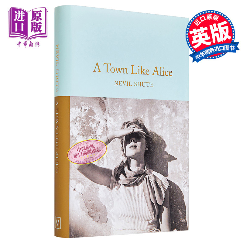 像爱丽丝的小镇经典文学英文原版