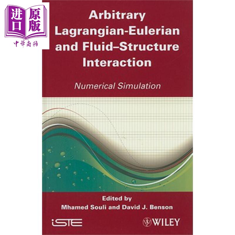 建筑基础科学 Mhamed Souli