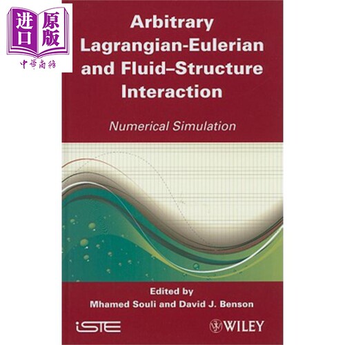 建筑基础科学 Mhamed Souli