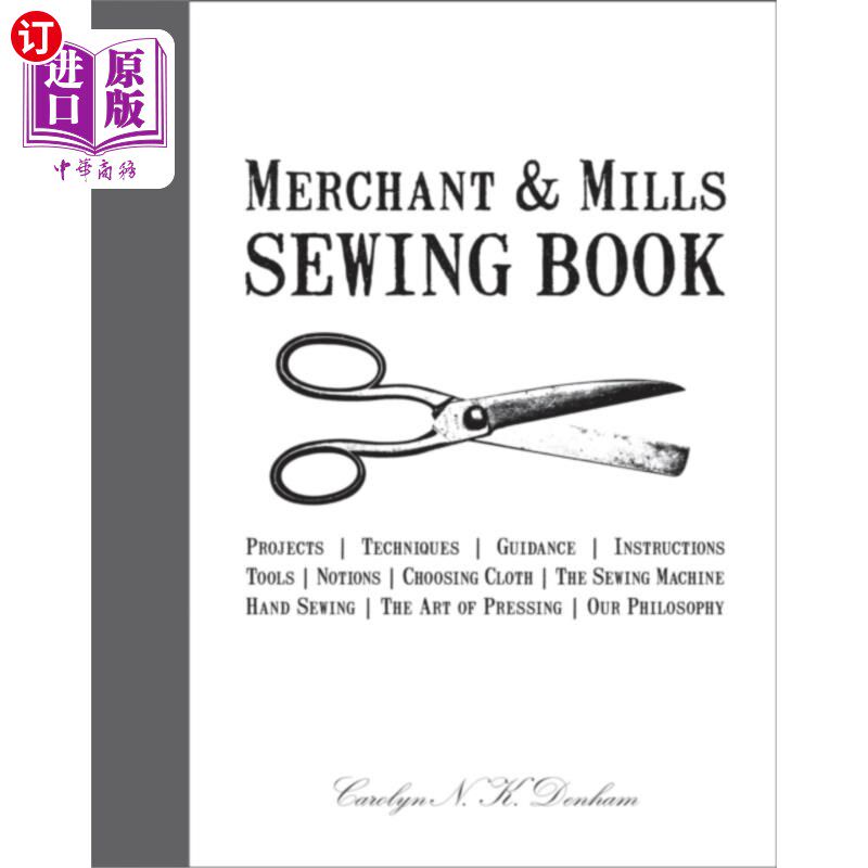 海外直订Merchant & Mills Sewing Book 商人和米尔斯缝纫书
