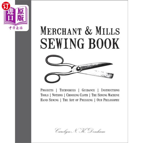 海外直订Merchant & Mills Sewing Book 商人和米尔斯缝纫书