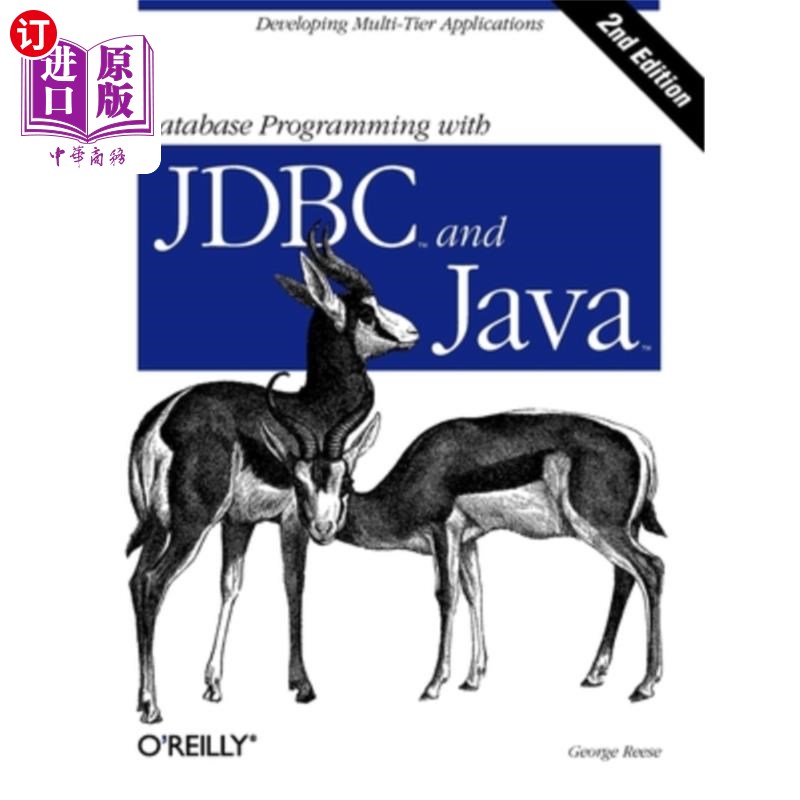 海外直订Database Programming with JDBC and Java 使用JDBC和Java进行数据库编程