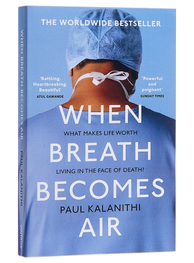 当呼吸化为空气 When Breath Becomes Air 当呼吸成为空气 英文原版书 Paul Kalanithi 比尔盖茨推荐 获奖小说【中商原版】