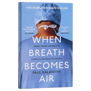 当呼吸化为空气 When Breath Becomes Air 当呼吸成为空气 英文原版书 Paul Kalanithi 比尔盖茨推荐 获奖小说【中商原版】