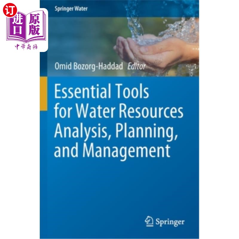 海外直订Essential Tools for Water Resources Analysis, Planning, and Management 水资源分析、规划和管理的基本工具
