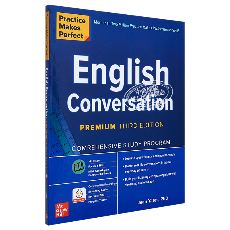 【2024年新版】熟能生巧 英语对话 英文原版 第四版 Practice Makes Perfect English Conversation Premium Fourth Edition