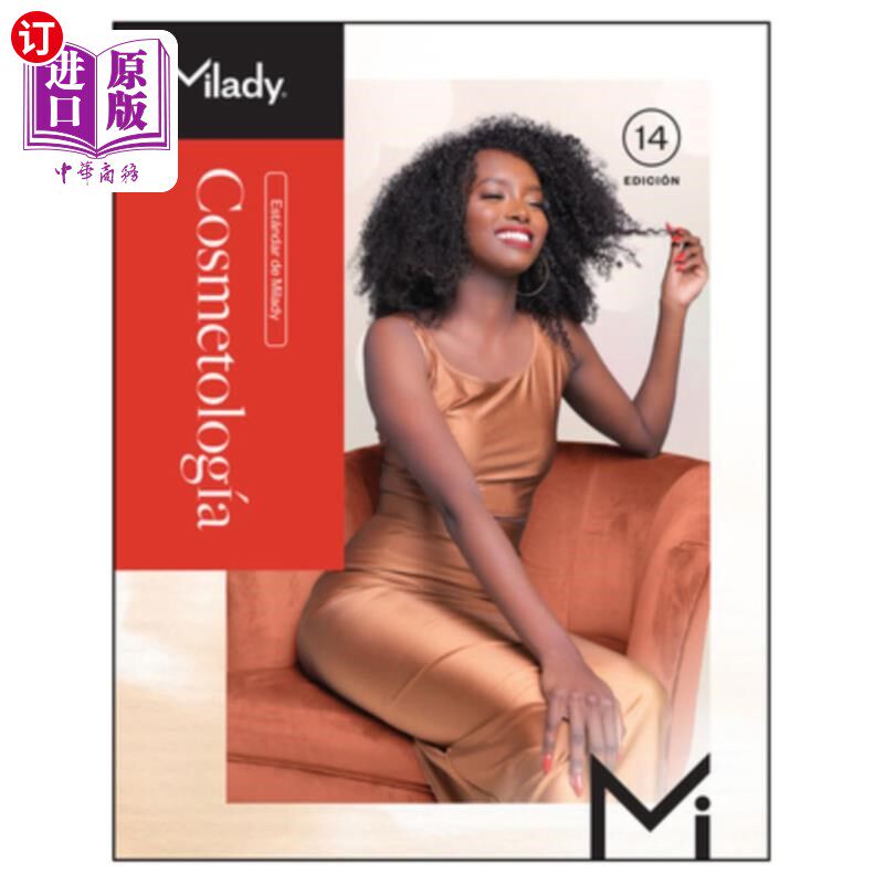 海外直订医药图书Spanish Translated Milady Standard Cosmetology 西班牙语翻译为Milady标准美容